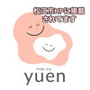 「ママサークルyuenからお知らせです📢」