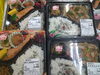 手作り弁当各種販売中！「手作り弁当出来ました！」