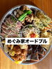 「父の日オードブルご予約承ります｜ご家族で味わう手作りのごちそうをぜひ」