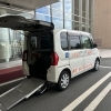 当社福祉タクシー車両の安心ポイントをご紹介します