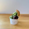 「抹茶ソフト　【伊那市のお土産、ケーキ、スイーツといえばちいずくっきい】」