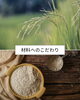 「🥞 Minaカフェの米粉クレープ✨美味しさの秘密は100%米粉にあり！【岸和田・貝塚】」