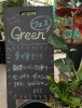 「観葉シーズン到来！父の日ギフトにも！　江戸川区松島　観葉植物の多いお店！」