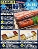 うな重・蒲焼・白焼　どれを選んでも間違いなし！「父の日直前🎁まだ間に合う“美味しいサプライズ”は鰻で決まり！🍱」
