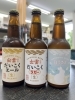 だいこくビール「平田・木綿街道のブルワリー『だいこくビール』」