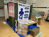 「【女性スタッフ】島根トヨペット安来店骨盤調整体験イベント[安来市　カイロプラクティック・整体]」
