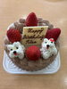 HAPPY BIRTHDAY RISA「本日のお誕生日ケーキ」