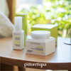 「梅雨も理想の髪でいたい♡　pittoretiqua　2025年　夏季限定『SummerBeauty』－PLUS　1　CARE　THANKS　CAMPAIGN－　」