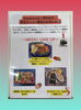 「1周年記念！6/18～6/20限定メニュー販売のお知らせ」