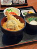 「本日の日替わりランチ🌤️」