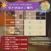 「本格タイマッサージサロン✨　八王子　タイマッサージサロンゆらぎ横山町店」