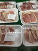 お知らせ「種鶏のタタキ、アメリカ産骨付きもも肉入荷しました。」