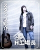 「🎤【ライブ出演情報｜アーティスト「造花」】 ⁡」