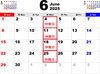 「 6/18（水） は  休館日（毎週水曜日）です‼️」
