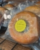 季節限定🍋瀬戸内レモン「瀬戸内レモンの季節がやって来た！焼きドーナツに瀬戸内レモンが登場🍋　/ パン工房かおりほのか（岡山市南区三浜町）」