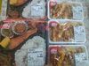 手作り弁当各種販売中！「夏野菜カレー始まりました！手作り弁当各種販売中！」