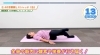「股関節を柔らかくするストレッチ！」