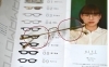 「赤色の上質なシンプルメガネ|金属加工に定評のある浜本テクニカル製」