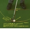 ゴルフの基本「ボールの当たり方（インパクト）」再チェック【ゴルフ初心者にも安心🔰無料レッスンで基礎を習得！松山市の水上ゴルフ練習場🏌️‍♀️ゴルフの打ちっ放し】