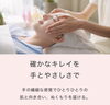 「月1エステで実感！「若く見える」と褒められる肌の変化」