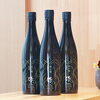 「作 純米吟醸 神の穂 750ml【京都向日市・野村龍酒店】」