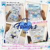 「キッズ英語 ベビー英語 一之江 英語教室　Happy Father’s Day (金)小1クラス」