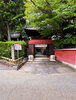 長建寺「【編集部ニュース】『京都・伏見城下町を彩る、水無月の長建寺とあじさいの風情』をご紹介します。＠京ちゃんの伏見ヒストリー日記」