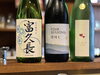 夏の日本酒「季節限定「夏の日本酒」飲み比べできます―新ラインナップのご案内」