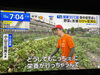 無事にオンエアされるとホッとします📺「☆カラフル野菜の小山農園『THE TIME』無事にオンエア📺☆」