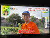 アンミカさんの心温まるコメント感謝です。「☆『Day Day.』無事にオンエア📺☆」