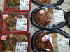 手作り弁当各種販売中！「手作り弁当出来ました！」