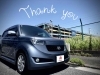 トヨタ　車買取　10年落ち　過走行車「江戸川区の【車買取事例】H21年式　トヨタ　BB　Zエアロパッケージ　買取させていただきました。」