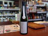「寒菊 True White」表ラベル「【新入社員Eの日本酒備忘録】No.15「寒菊 True White」」