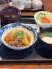「本日の日替わりランチ🌞」