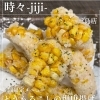 とっても甘いとうもろこしかんかんむすめ