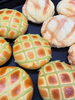 メロンクリームパン「メロンクリームパン　岡山市北区パン屋　Bancho Bakery」