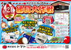 「6/21(土)イベントのお知らせ🔔」