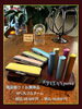 『TITAN pure』「『TITAN pure』」