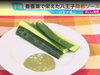 ひるおびで気になってる方、お越し下さい😊「ひるおびにでていた八王子桑都ソース　販売しています。東京都八王子市八日町2-3 802SKYSHOP 八王子お土産 かてめし　ひるおび　桑都　八王子市　八王子手土産　八王子産　八王子お土産　はちおうじ」