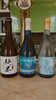 「ちょい飲み・昼飲みに！国稀限定日本酒3種が新入荷」