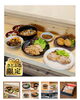「ふるさと納税の返礼品として登録していただけました【上松駅前のスーパー・居酒屋　飲み放題も有ります】」