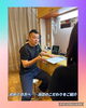 問診風景「初めての方へ　　当店のこだわりをご紹介　　整体室BODYCAREろはす　江南市　扶桑町　大口町　犬山市」