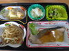 「6/23 お弁当の献立」