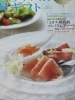 「肉のたかみです！夏のギフトシーズンですね！」