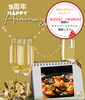 「✨9周年✨記念❣️ 感謝の特別サービスのご案内☺️」