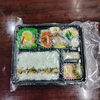 冷凍弁当「冷凍弁当」