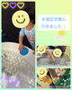 「水道記念館へいこう！こぱんはうすさくら札幌太平教室」