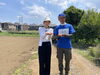 ZIP!ポーズ、ありがとうございました💁‍♀️「☆カラフル野菜の小山農園『ZIP!』無事にオンエア📺☆」