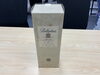 Ballantine's 30年　ベリーオールド 「【買取大吉イトーヨーカドー洋光台店】お酒の査定再び！」