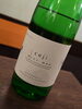 《今月の日本酒》coji・しぼりたて純米酒「《今月の日本酒》coji・しぼりたて純米酒」